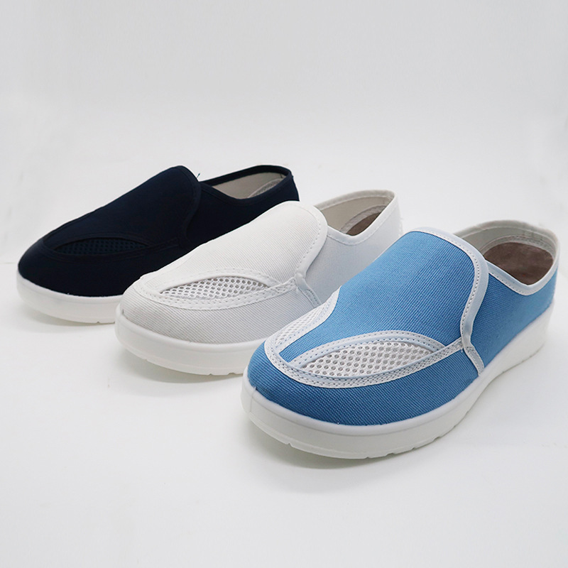 加厚软底PU双网舒适透气无尘车间防静电工作鞋