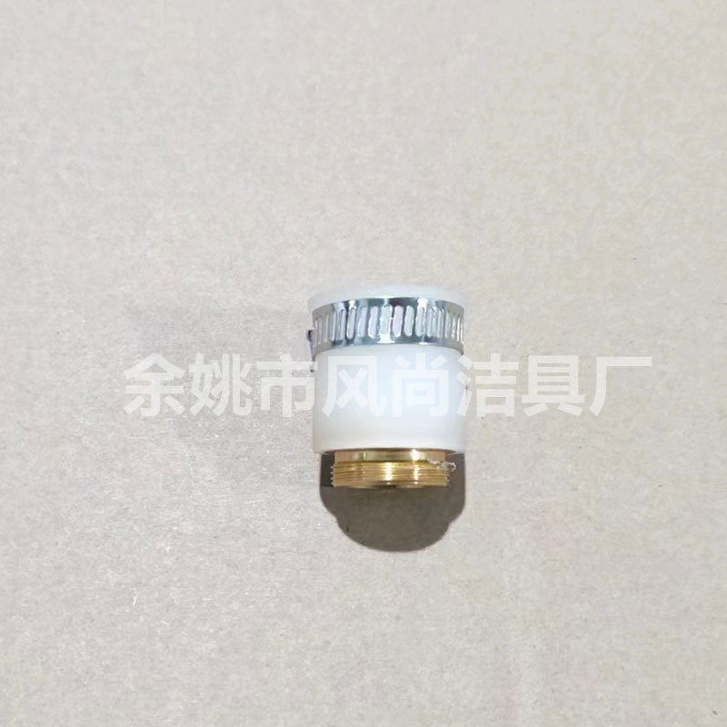 金属细螺纹万能接头（不带手柄）