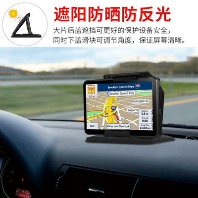 Car Mobile Phone Holder Car Car phone holder