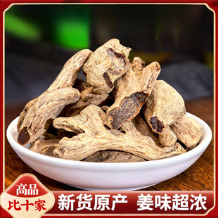 �Ĵ��޽���5g�����خa�����Ͻ��ɽ����޽���ʳ�����_�F�彪