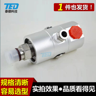 ���D�ٸ��\�D���D���^���ROTOFLUX�_�ظ�˹A10-1771-05L���D���^
