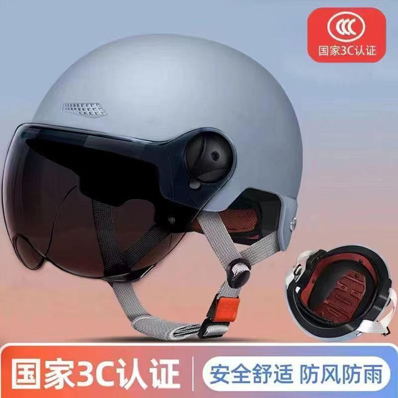 3C認定電気自動車ヘルメット、男女兼用、オートバイバッテリー、オールシーズンユニバーサルヘルメット、サマーヘルメット、ハーフヘルメット、グレー|undefined
