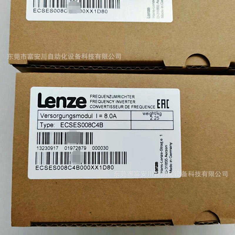 微信图片_20250421151641