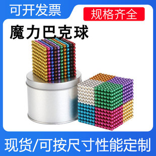 ħ���Ϳ��� ���Ǵ�����p������DIY�YƷ 3/5mm��ɫ1000�w��ߴ���