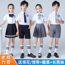 中小学生大合唱表演服装英伦风校服诗歌朗诵演出服儿童幼儿园园服