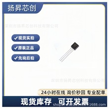 DS18B20-MSbTO-92ɾһ֜ضȂ ԭbƷ