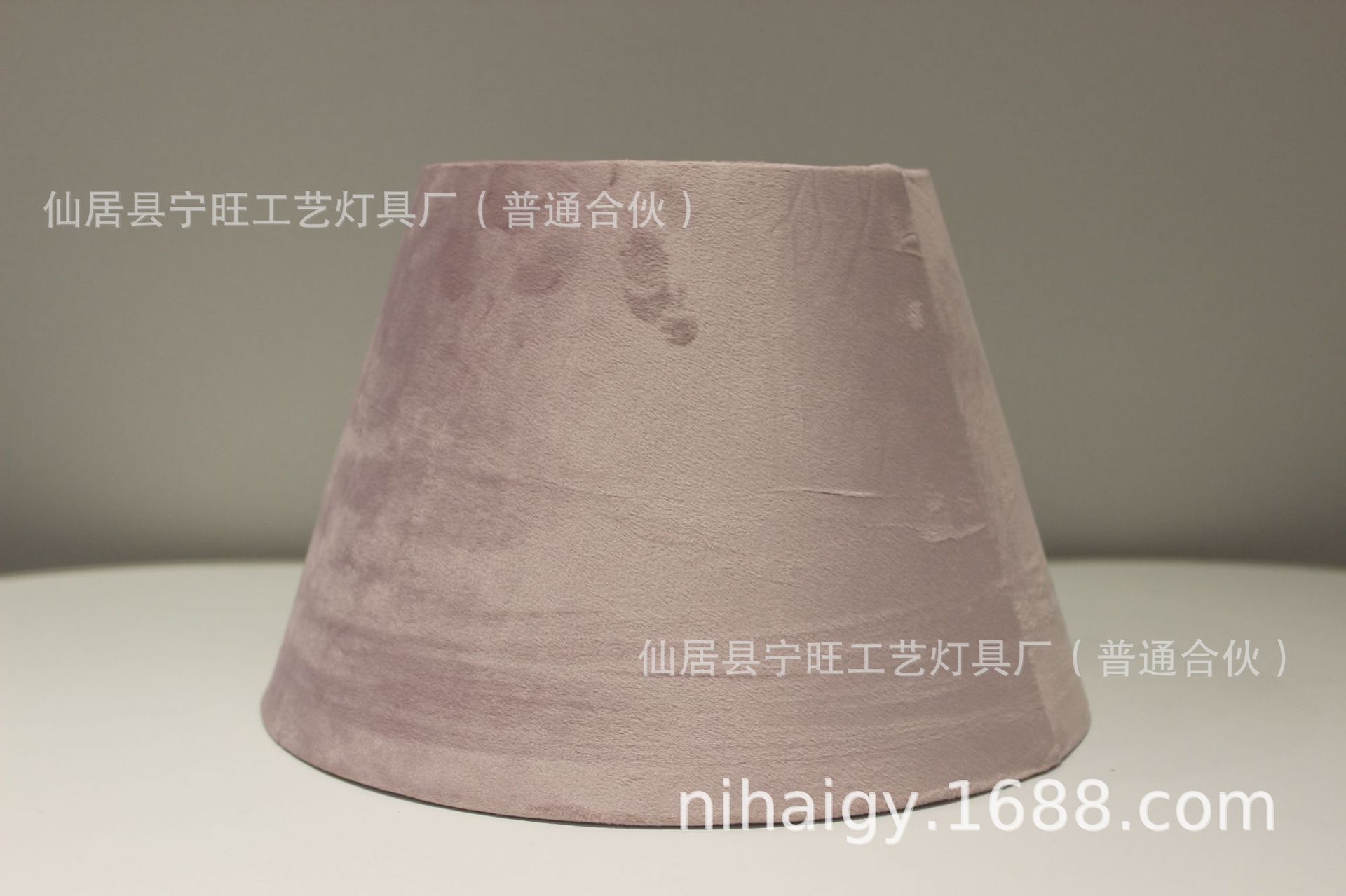 개별 포장 핑크 30cm