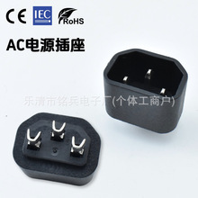 C14Ʒ��β�ȼܹ������ һ�wʽ�����Դ�ȼ�U�Ϳ� ���@�Դ���ȼ�