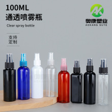�F؛100ml�������Fƿ�ӈA���o�w��ƿ���Ͼƾ�PET����͸��Сƿ���F