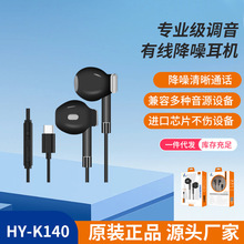 �о����Ctype-c���ֽ�a���ʽ�����m���O���A�龀�����Q�羳���l