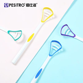 牙签、牙线;牙刷;其他口腔护理