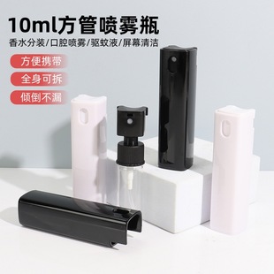 10ml���܇��F��ˮ���Һ���bƿ���yˮ���bƿ�ƾ���������С��ƿ