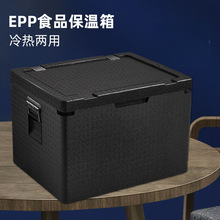 EPP��̖ʳƷ�������������Ӻ���ĭ�������Ô[�����ʳ�É�����