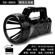 ����led��������̽�՟��ɳ�늑��⏊�����Ͳ¶�I��ɽѲ߉����