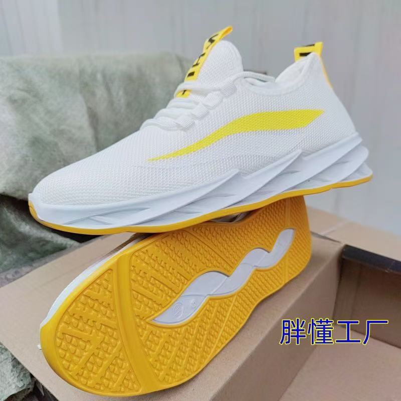 Feng 1 blanco