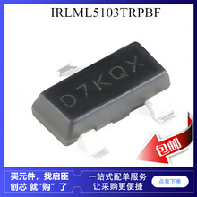 IRLML5103 IRLML5103TRPBF ��Ƭ SOT-23 p���� 30V ��ЧӦ mos��