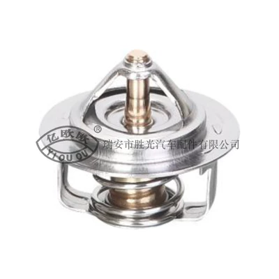 Chevrolet/Toyota/Nissan Etc – Thermostat