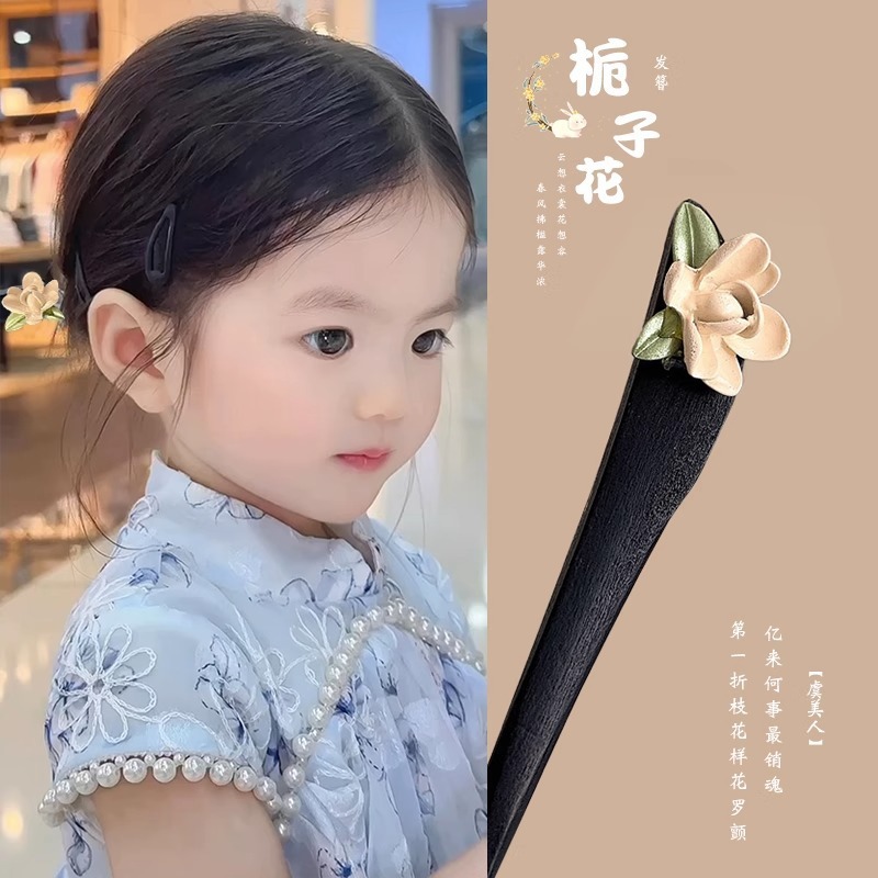 子供のかんざしの女性2024の新型の古風の新しい中国式の高級感のヘアピンの馬のスカートは漢服の髪の飾りを飾ります。|undefined