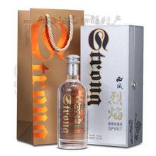 sưѾ52750ml *6ƿ/ ]