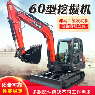 ʩ��������60�Ď�ʽ�����ھ�C�h�C�����������DСץľ�C�S��