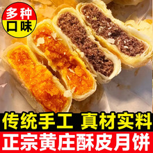 SׯSƤʶζcĺӱһl