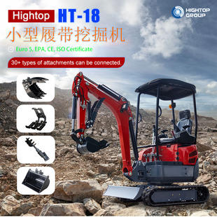 Hightop���S�羳����HT18С���ھ�C ����ʩ���҃���������h�C