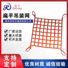 ���I���؜�]���b�W10T-50T�a�^�ۿڱ�ƽ���b�W��Ҏ����b�o���W