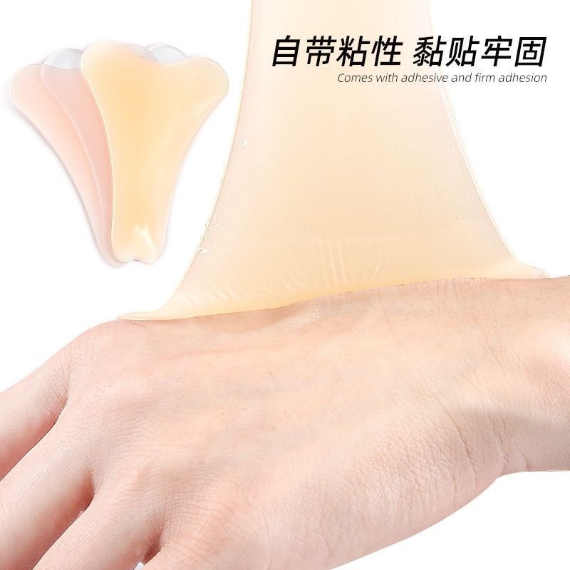 Pegatinas privadas de silicona fina transparente Pegatinas invisibles a prueba de brillo sin costuras Calzoncillos para niñas Pegatinas autoadhesivas para proteger las partes privadas