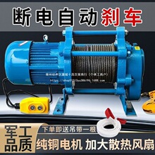 ����늄Ӻ��J�¿��X�����ٵ��C�ؿ��P�C����1.5T220v�о��b��