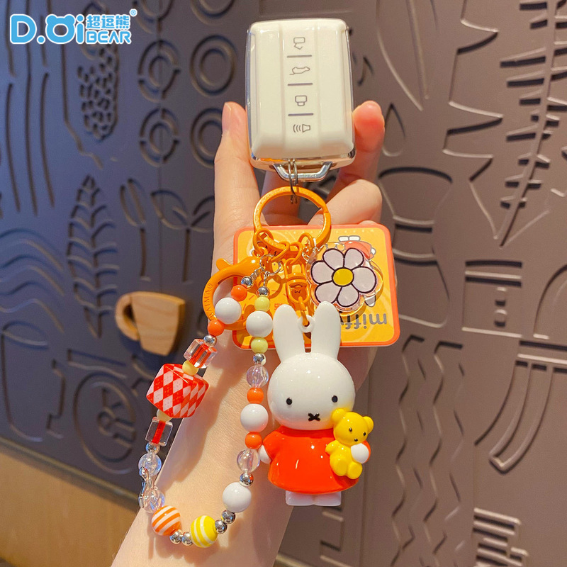本物のミッフィーファッションビーズキーホルダー夏新鮮な diy 親友バッグペンダントウサギ卒業ギフト|undefined