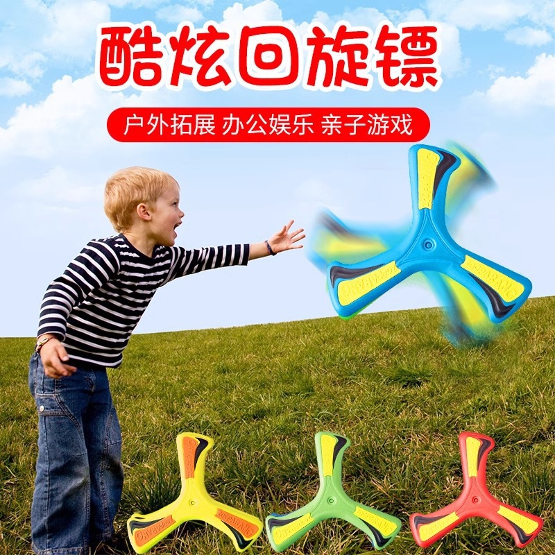 Boy's toy boomerang flying around UFO boomerang luminous boomerang…