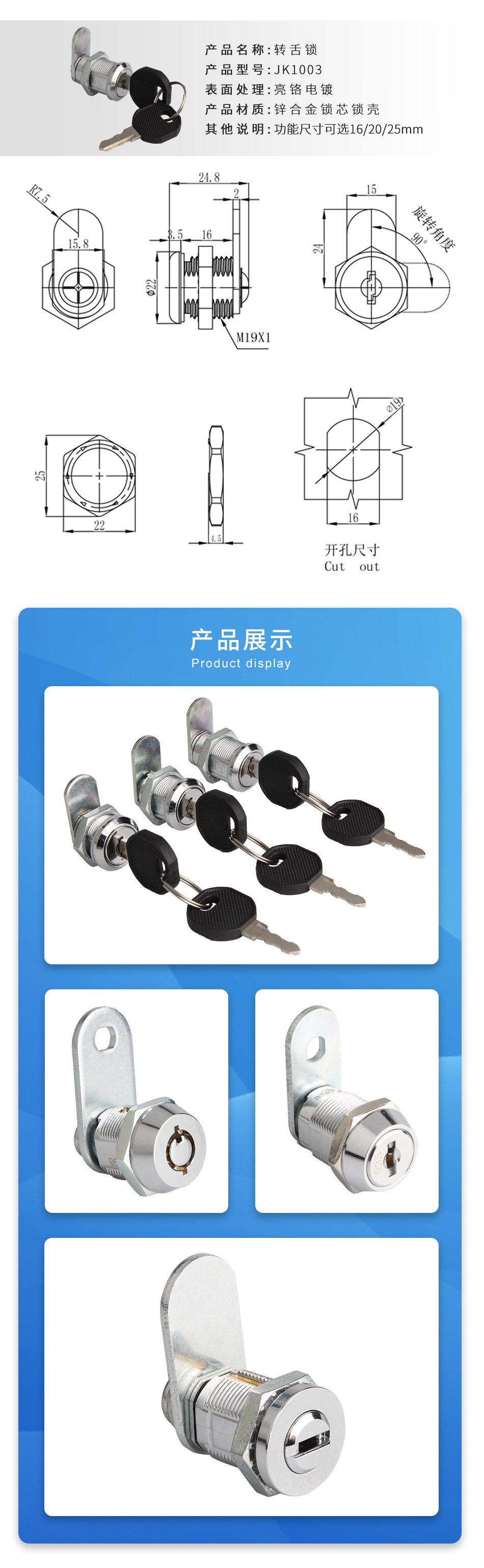 O1CN01Ejmw7i1Y2VTnAH7h1_!!1710443001-0-cib.jpg?__r__=1697770242711