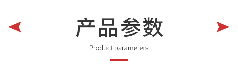 内页(1)_05