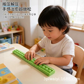 冰格;鼠标垫;烘焙烤盘