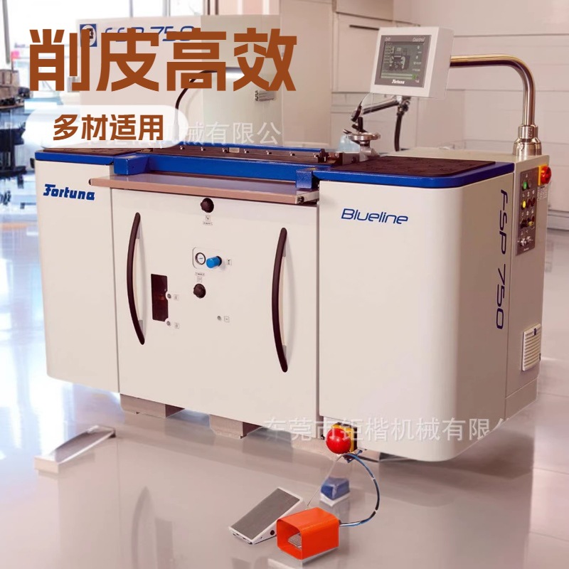 �¹�����ƬƤ�������Ƥ������Ƥ��