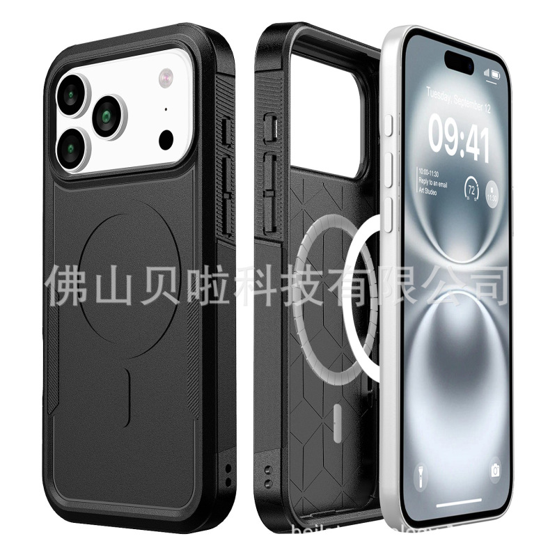 Two-In-One Qihang Mobile Phone Case Magnetic New Model Suitable for Mainstream Brands Commuters 17 Pro Max Mobile Phone Case