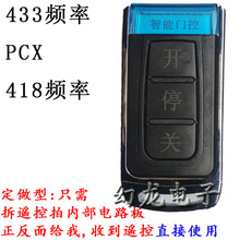 ���l�������b�����ֱ� �����T��늄��T耳� ����ƽ���T�b���� 418
