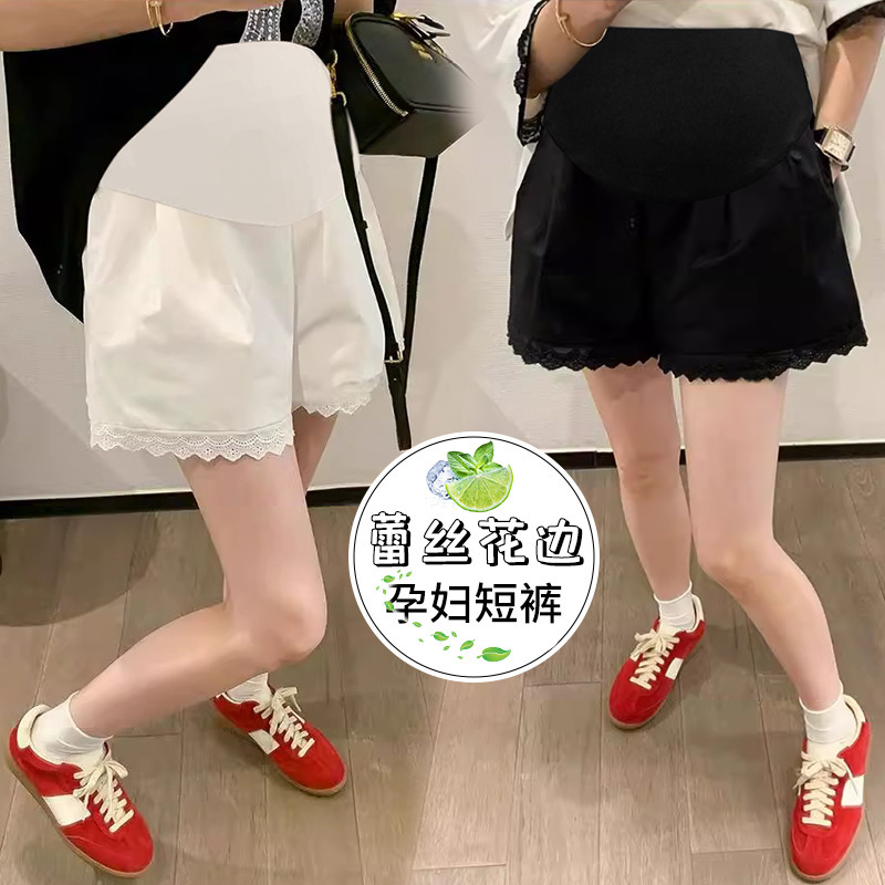 Fashion All-match Pregnant Women Shorts Sweet Lace Casual Summer Simple Loose A- line Belly-supporting Wide-leg Short Hot Pants