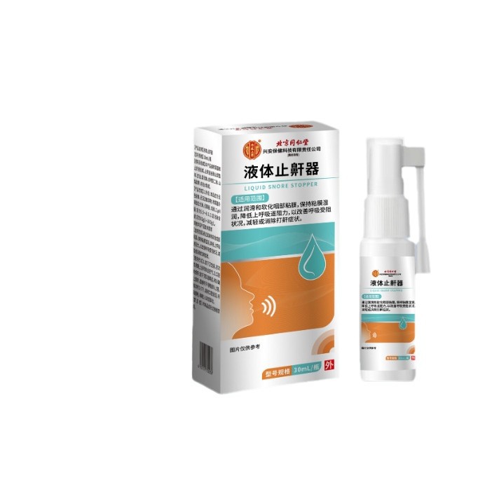 2024-11-01 11:30:02.jpg