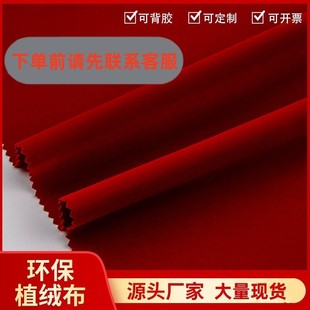 �tɫ�����zֲ�q��؛ϲ�c�YƷ�а��b�Ѓ��r�錚չ���Ӻ��ϬF؛