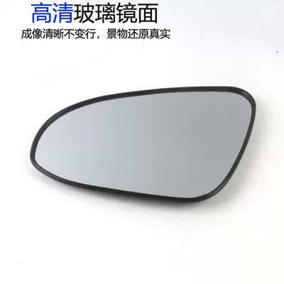 2018, Rear mirror/rearview mirror assembly - 2014-to-2018-corollaleftmain-driver-rearview-mirror-lens-with-heating