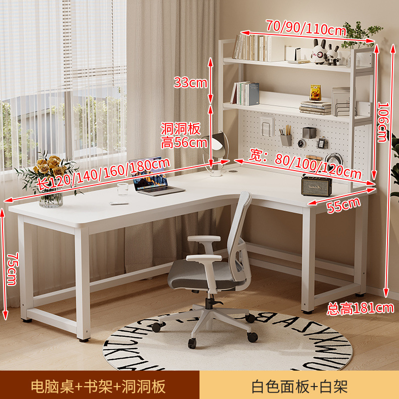 오른쪽 모서리에 흰색 다리 + 천공판이 있는 흰색 표면(원목)
