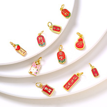 �����L�ŷ�����ؔ�{��ƽ��ϲ����������ֹ�diy������Ʒ���