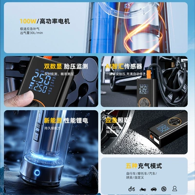 wireless car air pump portable: Hava nasosu