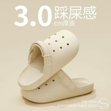 ��ʺ�ж���ЬŮ�ļ��҃ȾӼҼ��ú�߅ɳ���⴩��׷������^��Ь��