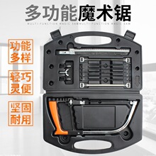 ��ֹ��ľ�����DIYľ䏶๦��䓽z䏾��������ð��]���l