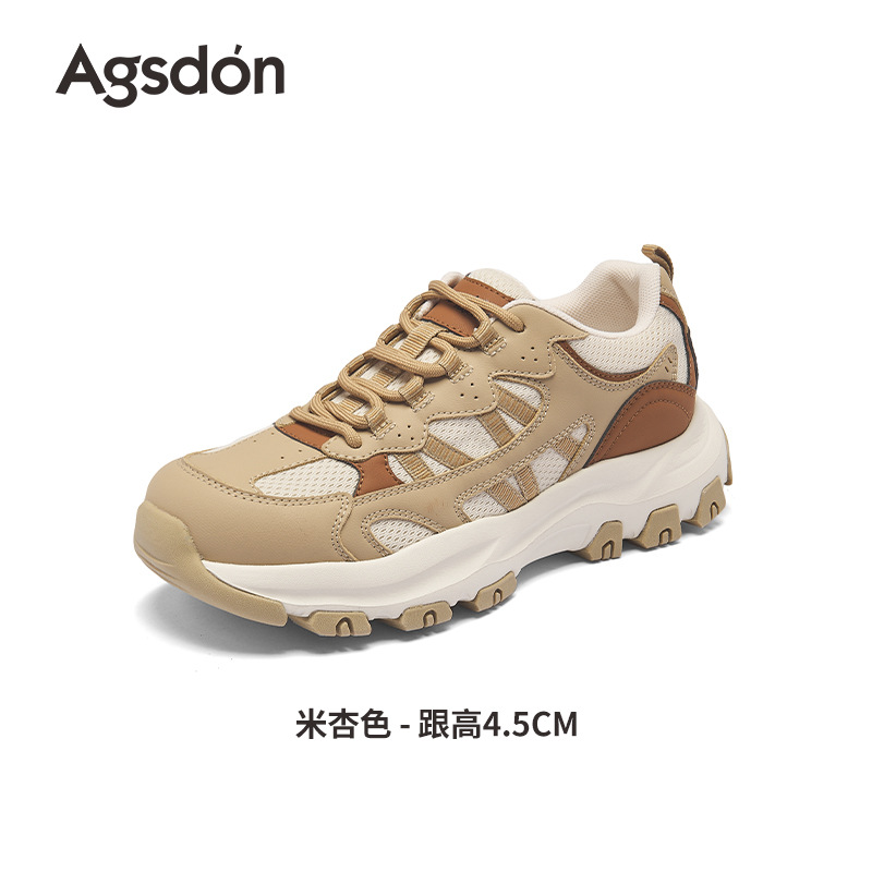 Augustion Daddy Shoes Mujer 2025 nuevos zapatos deportivos ligeros de suela gruesa de otoño zapatos casuales de senderismo al aire libre de suela blanda