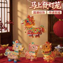 2026�¿��R��ף�����\����Ԫ������ͯ���������R�ϰl�����Ѫ{��