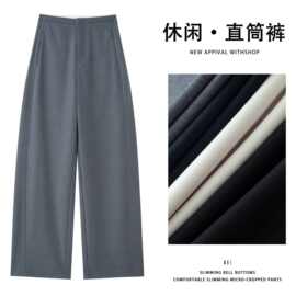 GOWK/杜鹃鸟垂感直筒休闲裤女春夏宽松显瘦微弹阔腿长裤百搭
