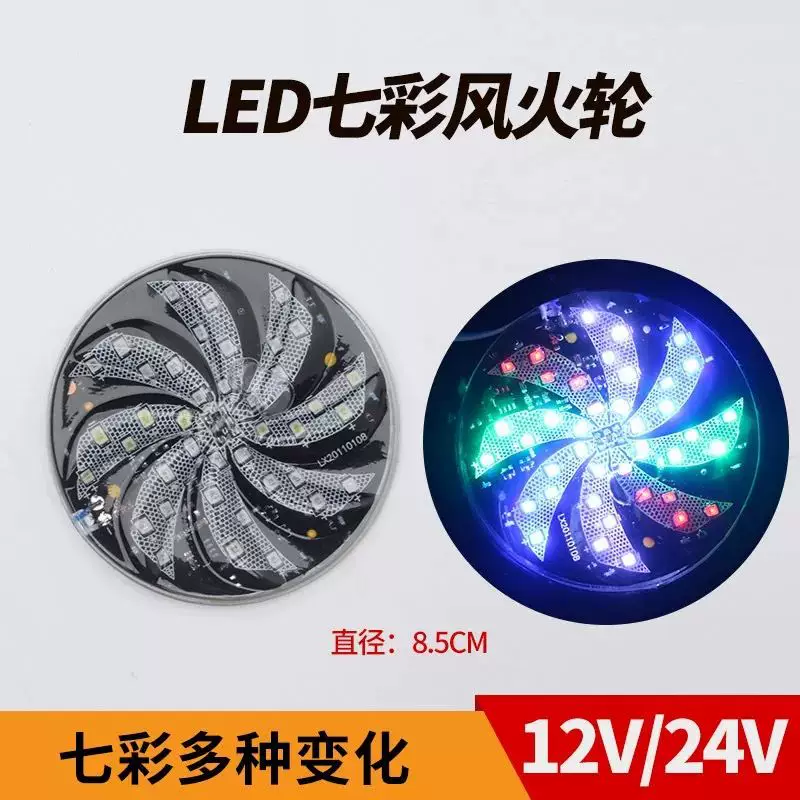 Светодиодные ногти sequins?